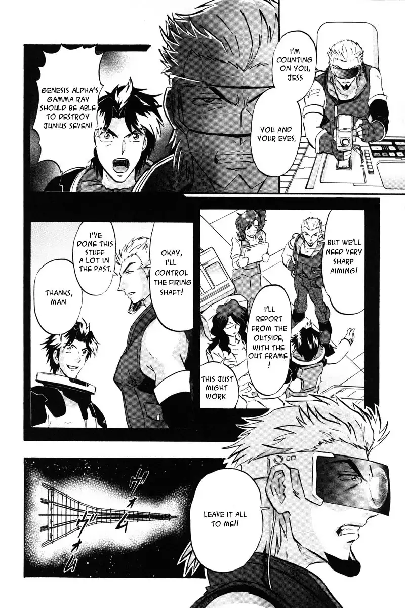 Kidou Senshi Gundam SEED Destiny Astray Chapter 13 22